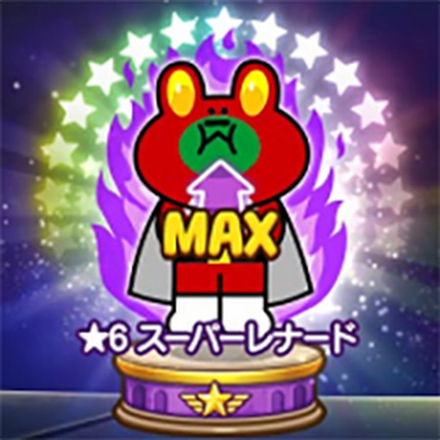 Lineレンジャー無課金攻略組 Youtube