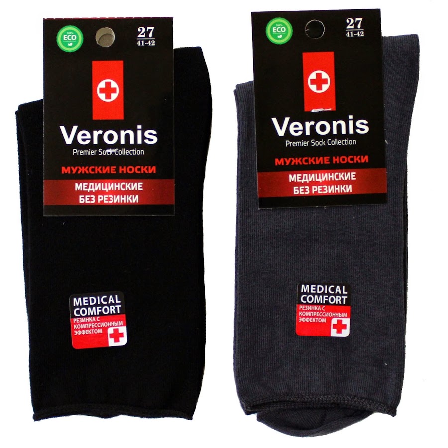 хлопковые носки.