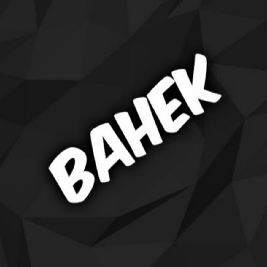 Иван картинки с именем