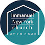 Immanuel New York Church