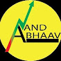 ANAND BHAAV
