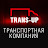 TRANS-UP