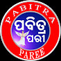 PABITRA PAREE