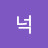 도넉