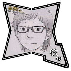 市川由紀乃さん歌の宝石箱