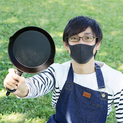 Ken Outdoor Cooking