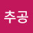 5군단