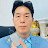 대중형님