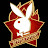 Паяльник для пластиковых труб coes 32 pro