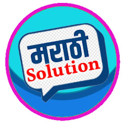 Marathi Solution Channel icon
