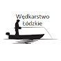 Wędkarstwo Łódzkie