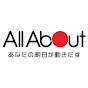 All About 公式 YouTube チャンネル
