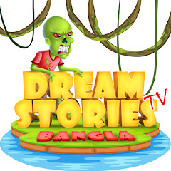 Dream Stories TV Bangla Channel icon