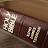 Bible Today Avatar