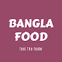 Bangla Food