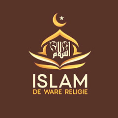 Islam De Ware Religie net worth