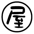 何屋未来