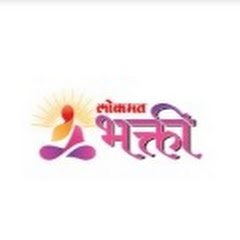 Lokmat Bhakti Channel icon