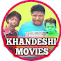 KHANDESHI MOVIES