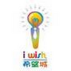 iwishgroup