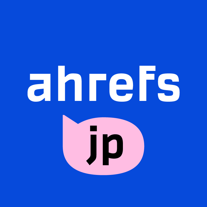 Ahrefs JP