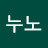 누노