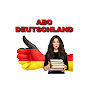 ABC Deutschland