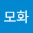 유모화