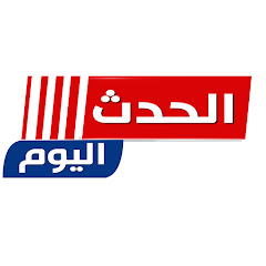 AlHadath Alyoum - الحدث اليوم Channel icon