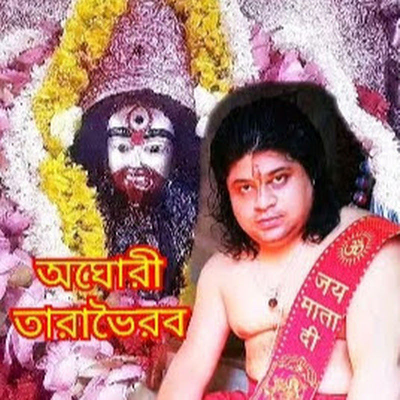 PANDIT ACHARYA MITHUN SHASTRI