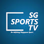 SG Sports TV