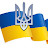 Сергiй Вiкторович