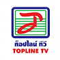 Topline TV Official