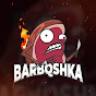 BarBQshka