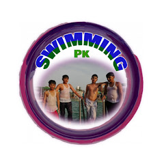 Swimming pk net worth