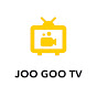 Joo Goo TV