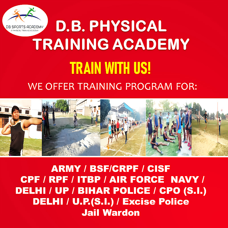 DB Physical Training Academy in lucknow