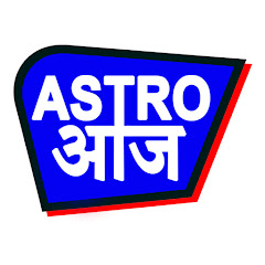Astro aaj Channel icon