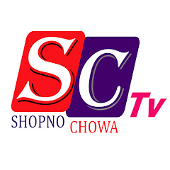 Shopno Chowa Tv