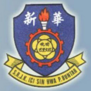 TVPSS SJKC SIN HWA PARIT BUNTAR, PERAK (F6b4Yz9fqxkf1I4Mf6UFpg ...