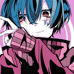 すいしょーSuix