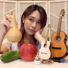 北田奈津子【クラシックギター】【めずらし野菜料理】