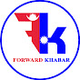 Forward Khabar