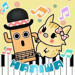 ハニワ