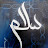 Faaiq Samsudeen Avatar