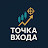 Doka Show