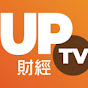 UpTV財經