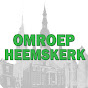 Omroep Heemskerk YouTube Profile Photo
