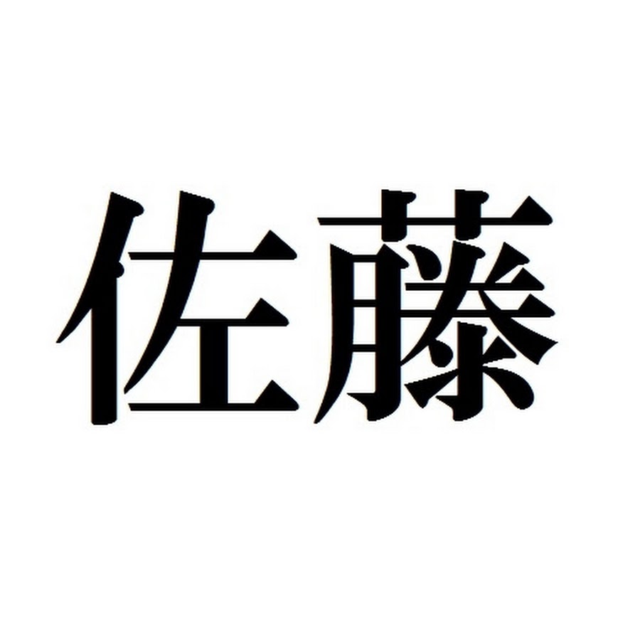 AMLnZu–f6LD-cW4NBVmr50nfVXj-ZcjkQ7afb7_JYdk=s900-c-k-c0x00ffffff-no-rj
