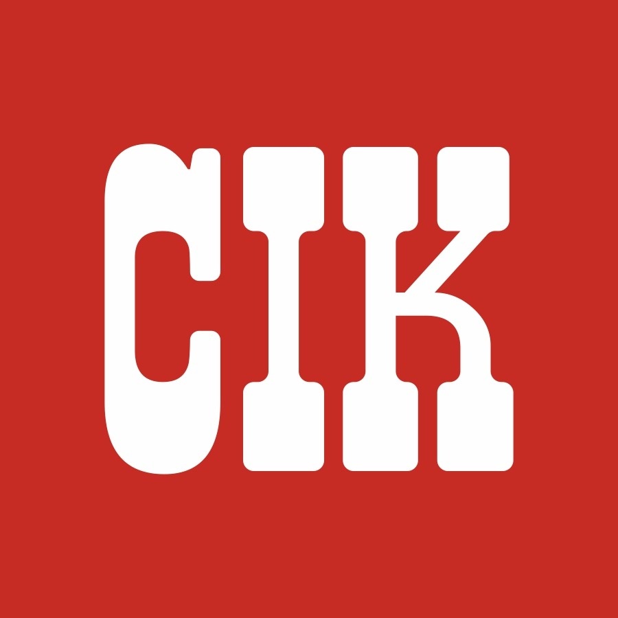 индустрия центр